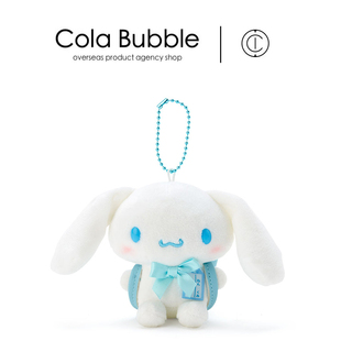 日本sanrio三丽鸥周边正版背书包玉桂狗公仔玩偶毛绒包挂件小挂饰