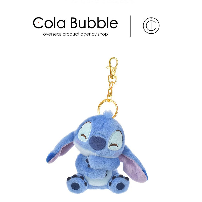 日本东京迪士尼正版拥抱史迪奇史迪仔公仔玩偶毛绒包挂件钥匙挂饰
