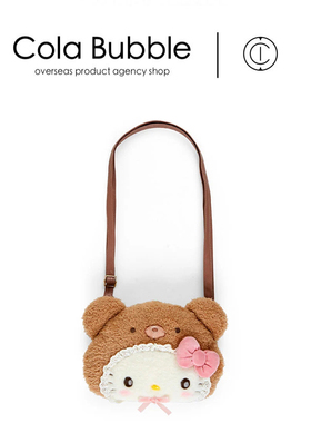 日本hellokitty正版拿铁bb凯蒂猫哈喽kt猫毛绒单肩包斜挎包小包包