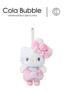 日本hellokitty正版50周年粉色渐变蝴蝶结凯蒂猫kt猫公仔玩偶挂件