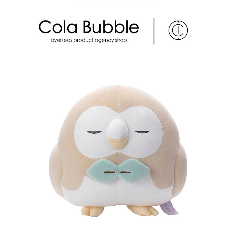 日本代购宝可梦神奇宝贝限量正版睡颜木木枭公仔玩偶娃娃毛绒玩具