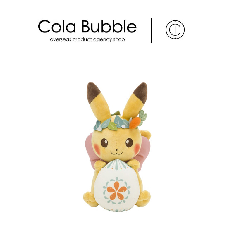 pokemon日本正版复活节皮卡丘