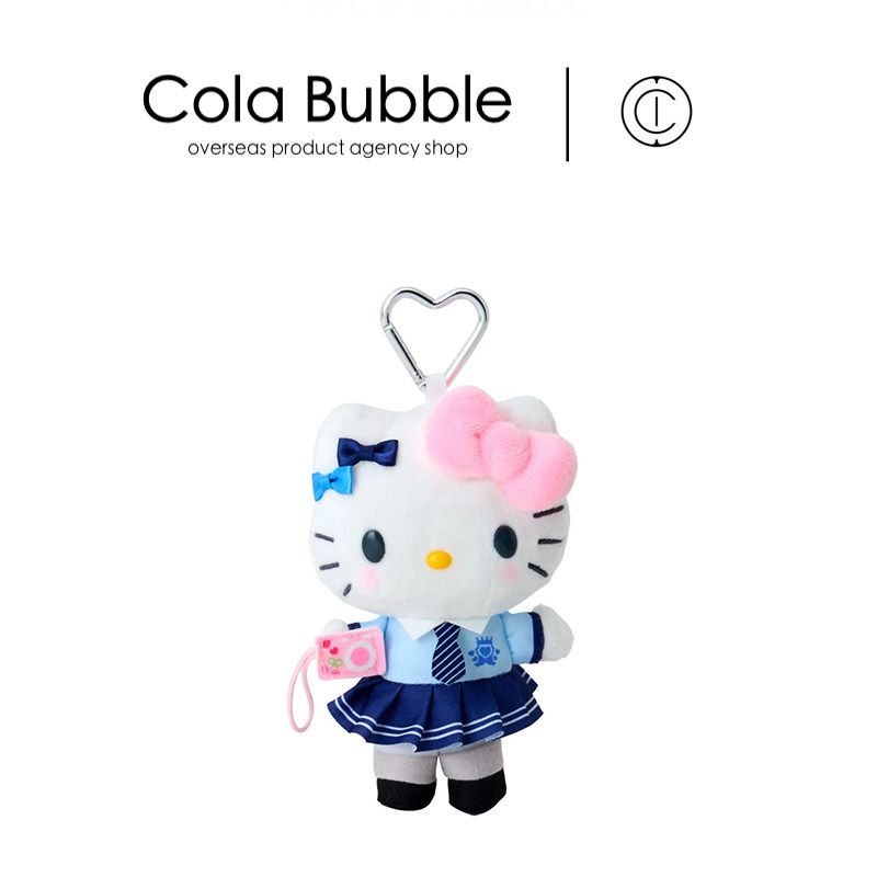 hellokitty日本正版凯蒂猫挂件