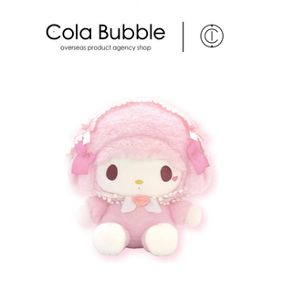 日本三丽鸥周边正版头巾小羊piano必爱诺公仔玩偶娃娃毛绒玩具