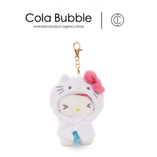 斗篷头套凯蒂猫kt猫公仔玩偶毛绒包挂件小挂饰 美国hellokitty正版