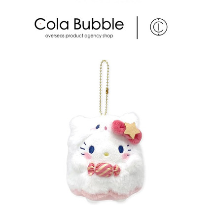 日本hellokitty正版糖果妖怪凯蒂猫kt猫公仔玩偶毛绒书包挂件挂饰