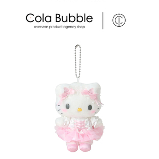 芭蕾舞凯蒂猫哈喽kt猫公仔玩偶毛绒包挂件挂饰 日本hellokitty正版