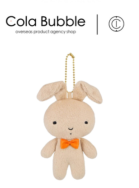 日本Sanei Boeki正版蜡笔小新兔子先生公仔玩偶毛绒包挂件小挂饰