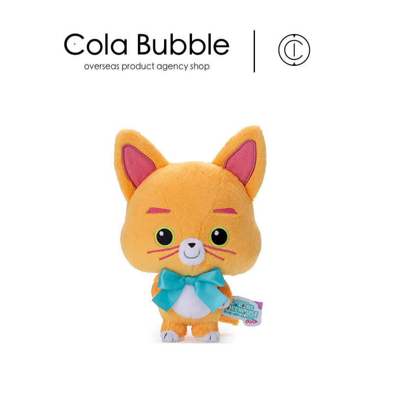 日本takaratomy正版盖比的娃娃屋公仔玩偶娃娃毛绒玩具生日礼物