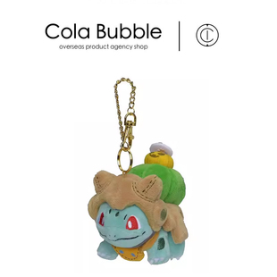 日本pokemon宝可梦正版万圣节妙蛙种子公仔玩偶毛绒包包挂件挂饰