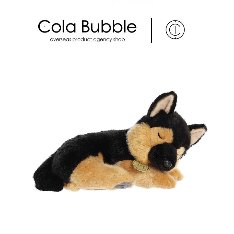 美国aurora world正版趴姿睡颜德国牧羊犬公仔狗狗玩偶毛绒玩具