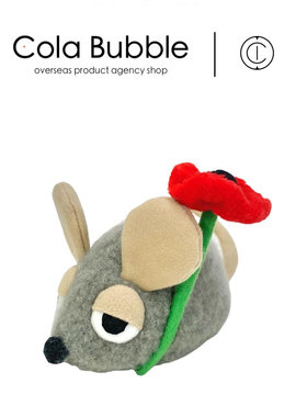 日本Leo Lionni's friends正版趴姿田鼠阿佛公仔玩偶娃娃毛绒玩具