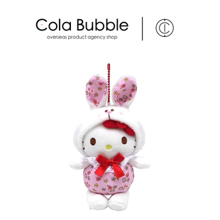 花花兔子凯蒂猫哈喽kt猫公仔玩偶毛绒挂件 日本hellokitty正版