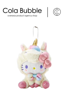 日本hellokitty正版独角兽凯蒂猫kt猫公仔玩偶娃娃毛绒包挂件挂饰