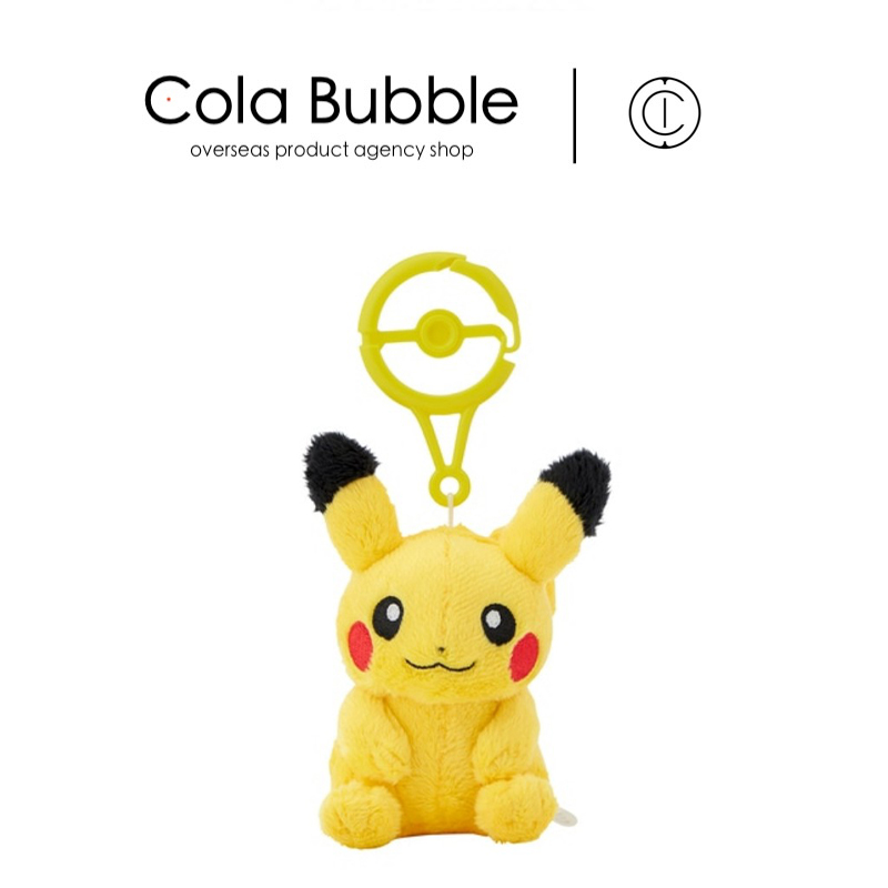 宝可梦日本正版皮卡丘挂件