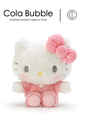 日本三丽鸥正版粉色甜蜜hellokitty凯蒂猫kt猫公仔玩偶毛绒玩具