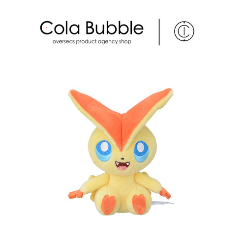 宝可梦日本正版比克提尼公仔