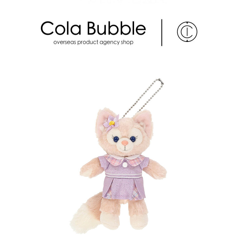 日本东京迪士尼正版夏日玲娜贝尔公仔玩偶娃娃毛绒包包挂件小挂饰