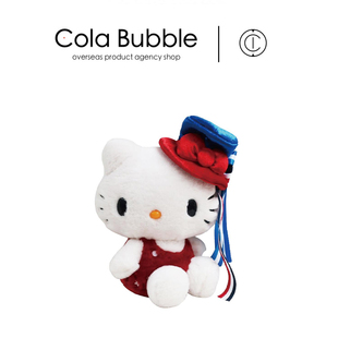 展会限定凯蒂猫哈喽kt猫公仔玩偶娃娃毛绒玩具 日本hellokitty正版