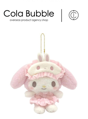 日本sanrio三丽鸥周边正版眼罩美乐蒂公仔玩偶毛绒包包挂件小挂饰