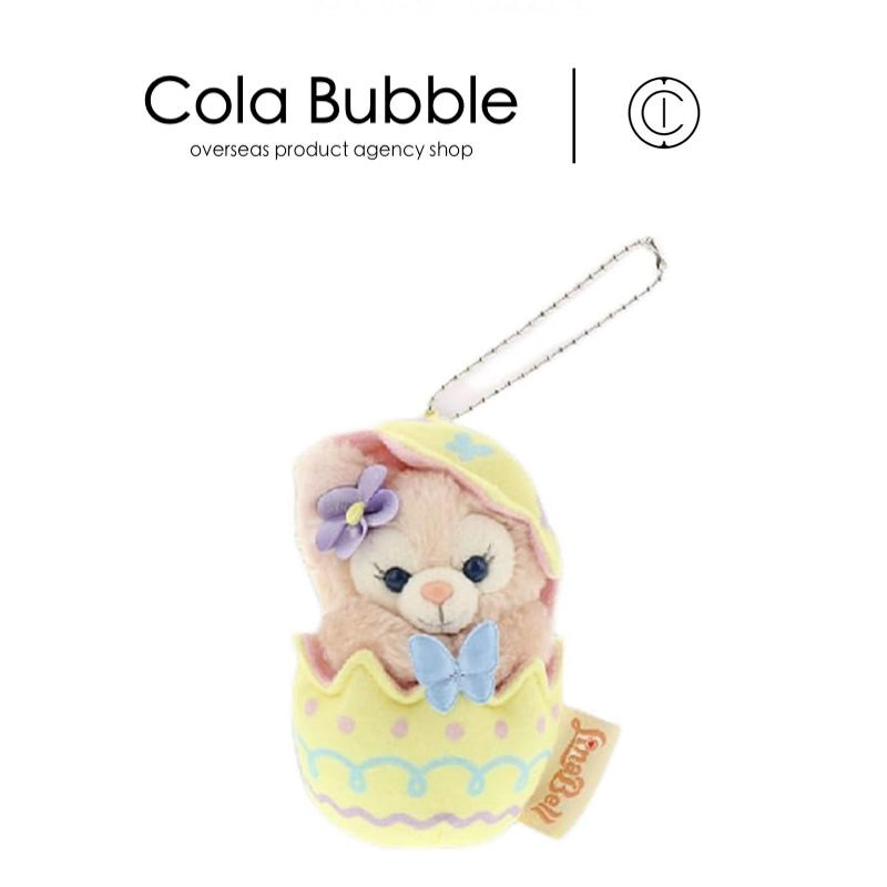 日本东京迪士尼正版2024复活节坐姿玲娜贝尔公仔玩偶毛绒挂件挂饰