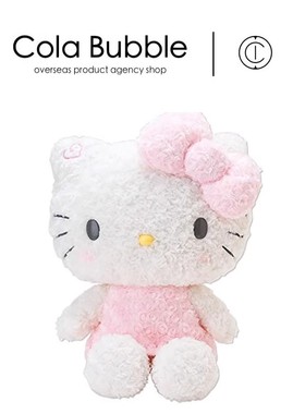 日本hellokitty正版大号玫瑰花凯蒂猫哈喽kt猫公仔玩偶毛绒玩具