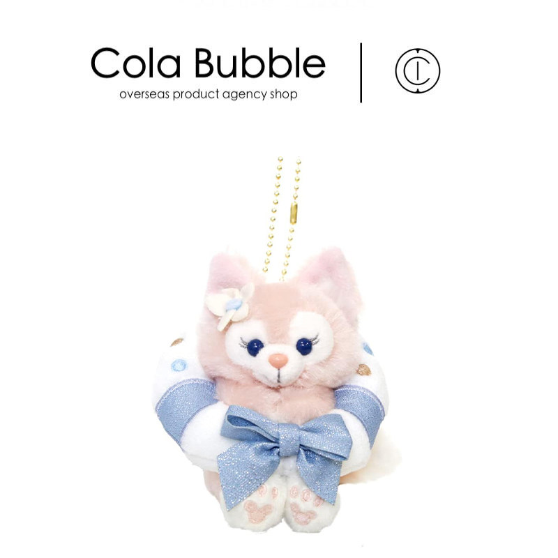 日本东京迪士尼正版冬季玲娜贝尔公仔玩偶娃娃毛绒包包挂件小挂饰