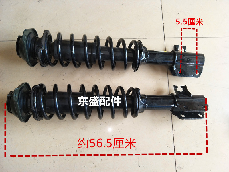 厂电动y四轮车碟刹前桥独立悬架改装麦佛逊式前悬挂转向悬架底促