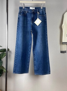 mo25早秋显瘦欧美高腰樱桃图宝蓝色阔腿直筒及踝九分牛仔裤小个子