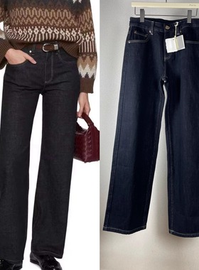 BC25秋冬保暖加绒丹宁复古蓝黑直筒高腰显瘦阔腿牛仔裤长裤子无弹