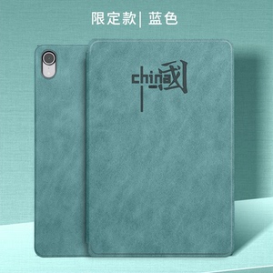 适用华为TGR-W00保护套dmgw00皮套tgrw10全包dmgwoo防摔MatePad 11.5