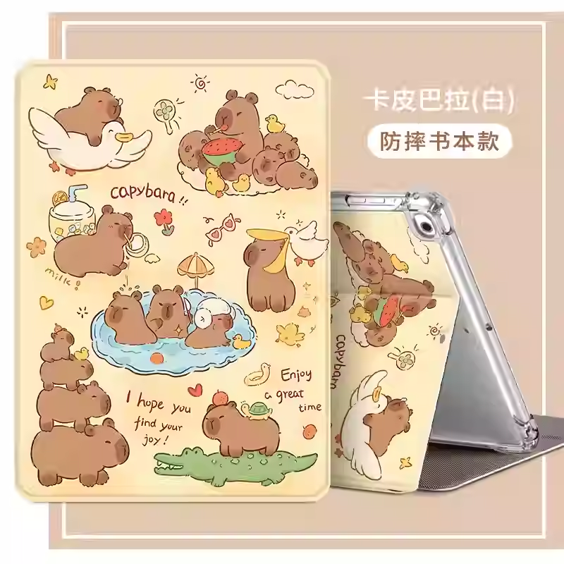 平板保护套防摔全包外壳