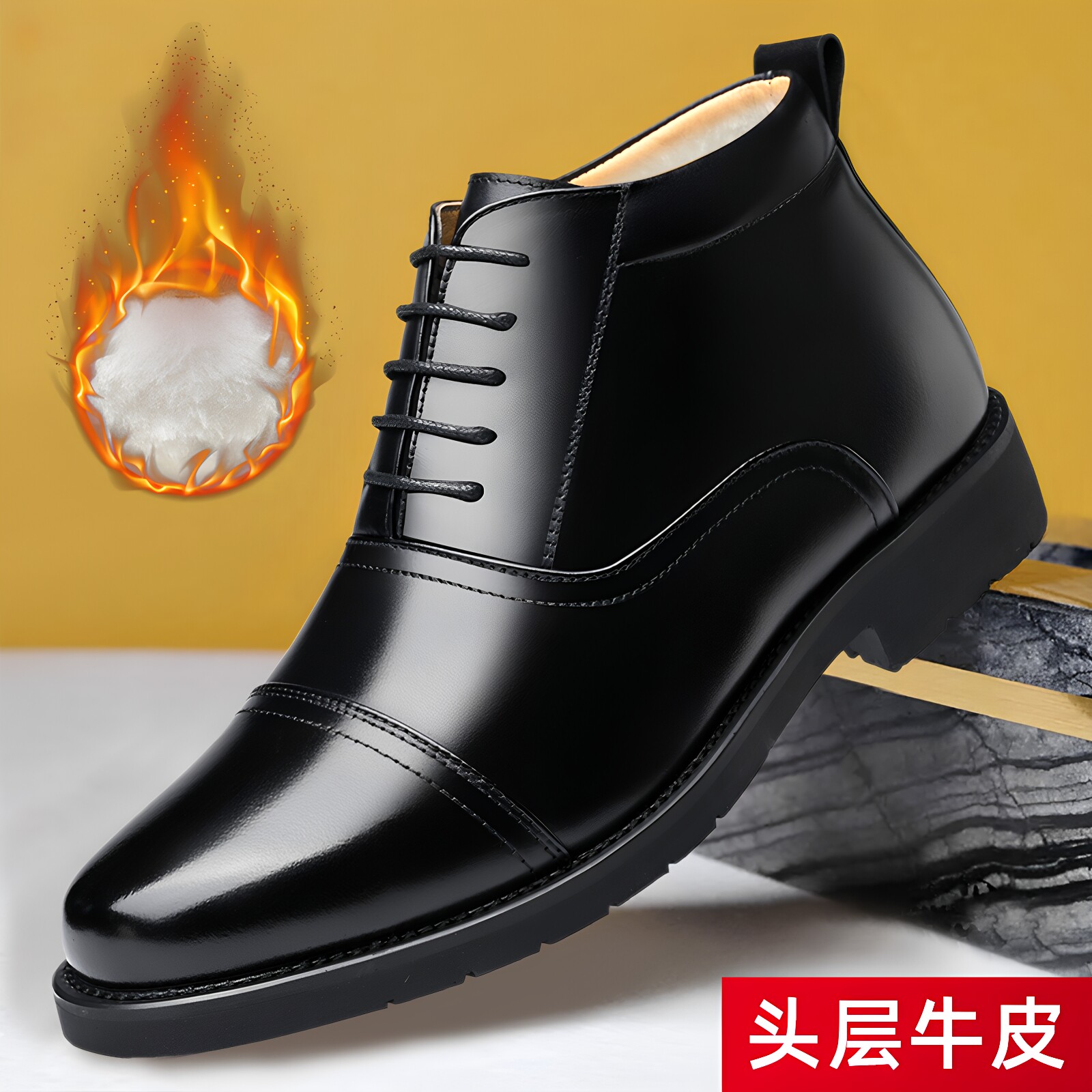 冬季2023保暖商务头层牛皮棉皮鞋