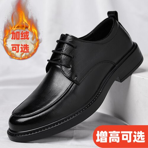 商务正装冬季加绒棉皮鞋男内增高