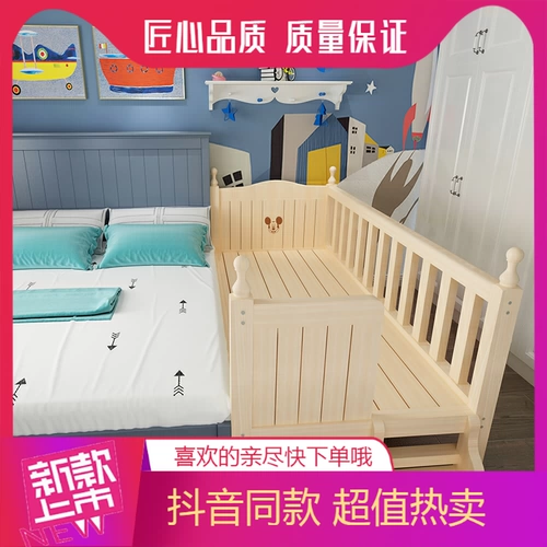Кроватка для мальчиков, ограждение из натурального дерева для принцессы, детский матрас для приставной кровати