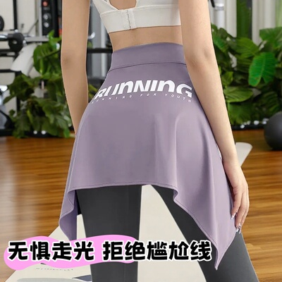 瑜伽裙外穿显腰臀比健身房要链接