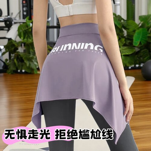 瑜伽裙外穿显腰臀比健身房要链接