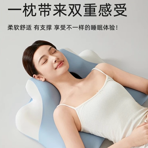 多功能记忆棉枕头床上趴睡枕床头靠垫阅读玩手机专用护颈椎玩睡枕