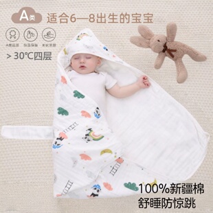 包被夏薄款初生婴儿a类纯棉产房襁褓裹布包巾宝宝抱被防惊跳睡袋