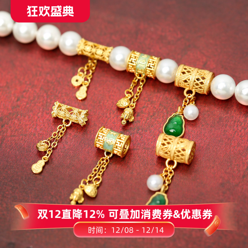 银镀金烧蓝象神两世欢提溜吊坠