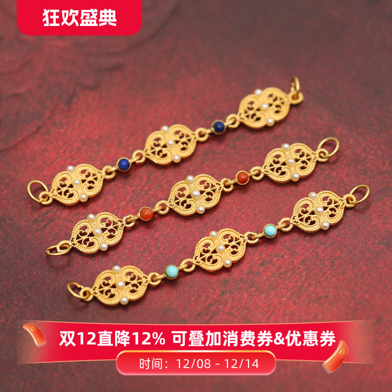 银镀金如意镶南红绿松青金延长链