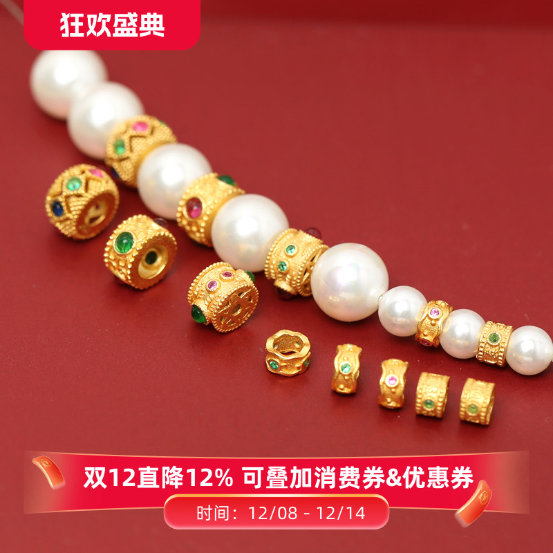 古法金手工簪刻S925纯银镀金镶嵌红绿宝蜻蜓眼转运珠diy手链隔珠