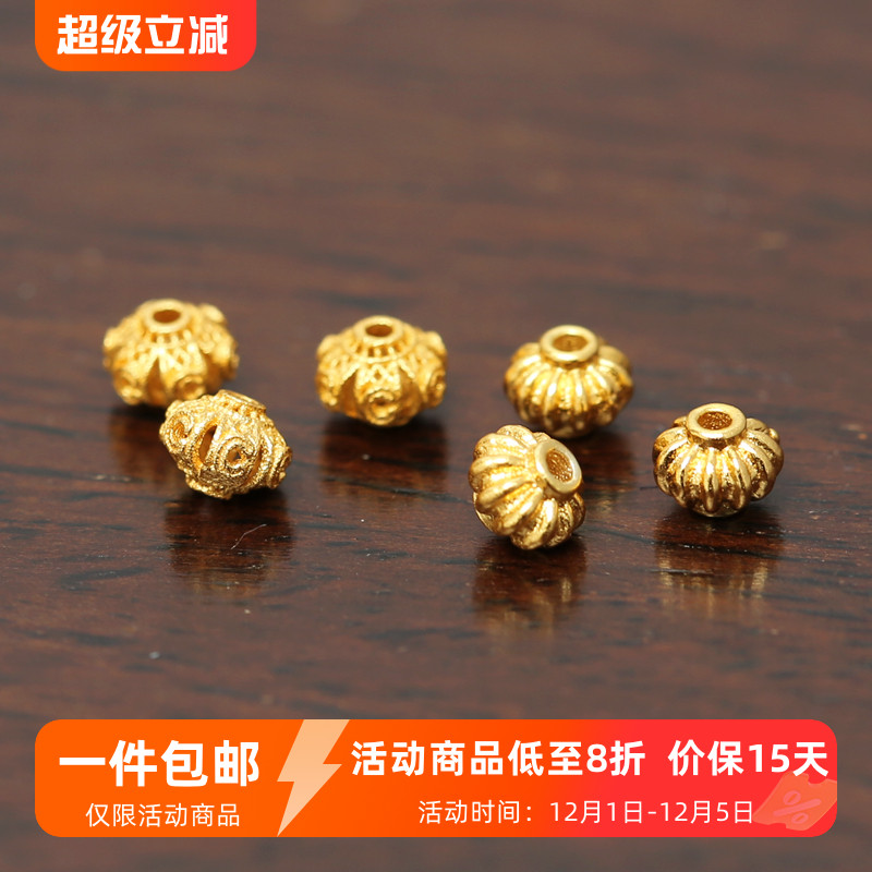 银镀金4mm灯笼珠手链手串隔珠