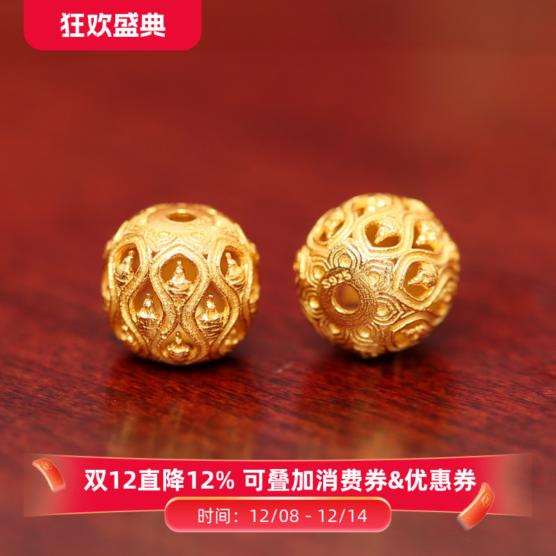 古法银鎏金8mm回纹珠掐丝镂空珠