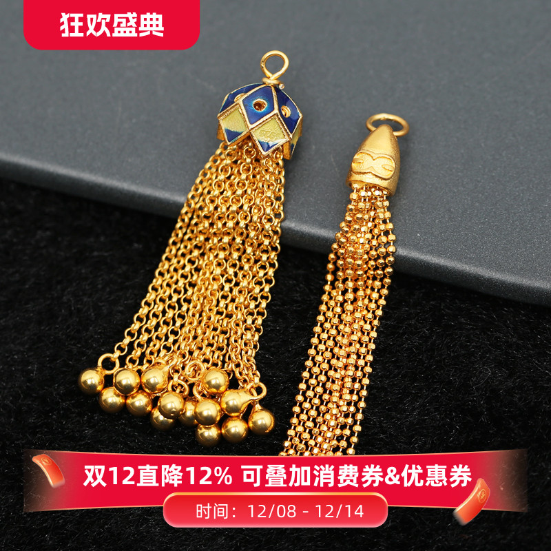 古法银流苏穗子diy饰品配件