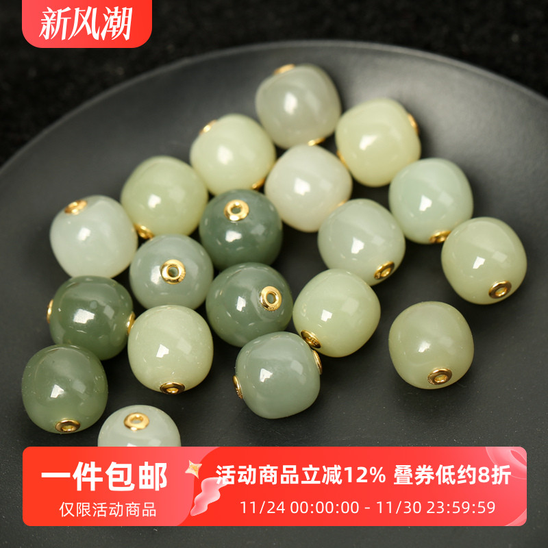天然和田玉老型珠10mm包金配件桶珠S925纯银贴片DIY手链手串隔珠
