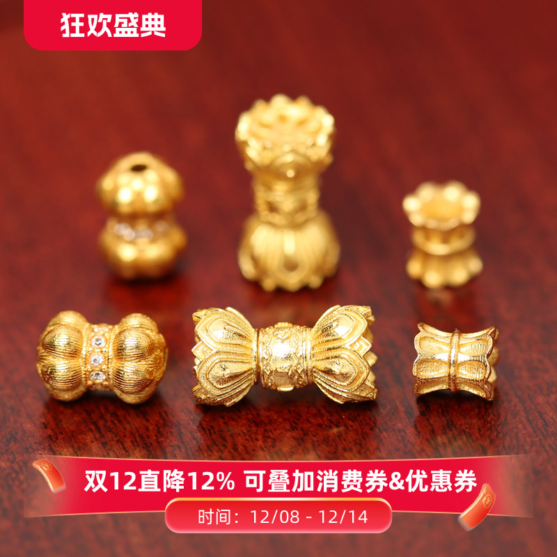 银镀金双面花托莲花座隔珠配件