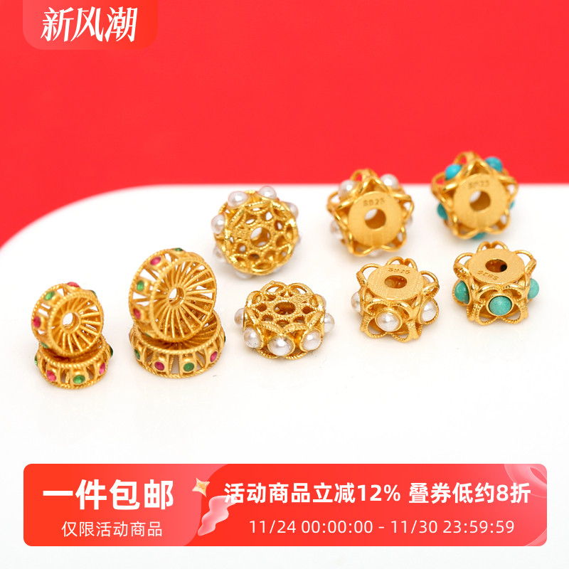 古法金手工錾刻S925纯银镶嵌配饰