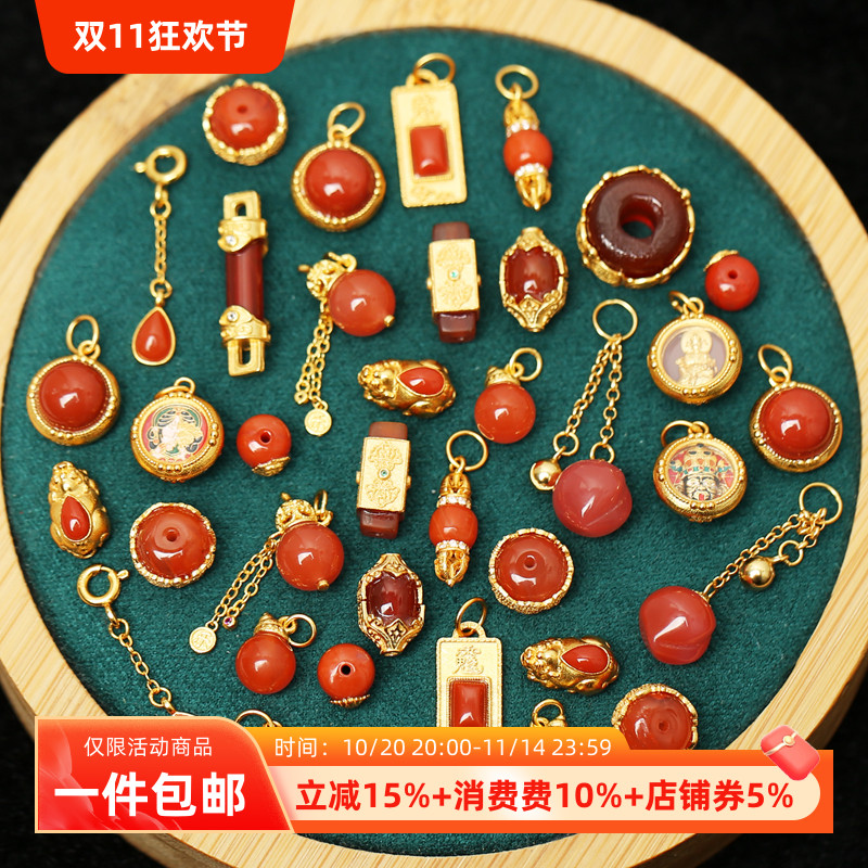 银镀金黄财神镶南红貔貅配饰