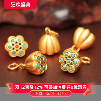 纯银莲蓬吊坠镶嵌南红绿松石提溜